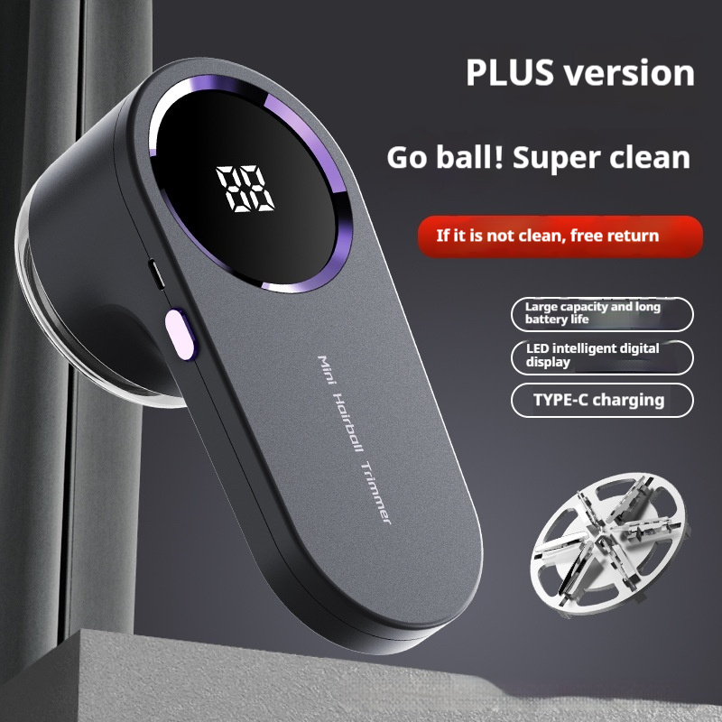  Lint Remover For Clothing Portable Electric Fuzz Pellet Remover LED Display Rechargeable For Clothes Fabric Shaver Fluff Remover
