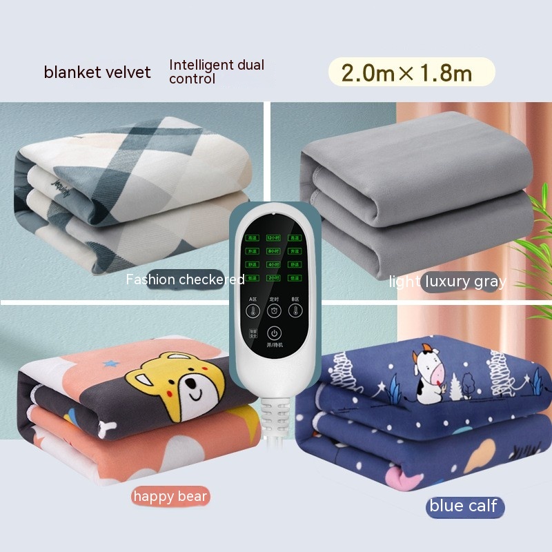Intelligent Timing Double Double Control Electric Blanket