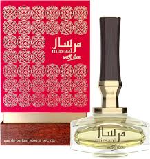 AFNAN AFNAN MIRSAAL WITH LOVE by AFNAN For W (Fragrance)