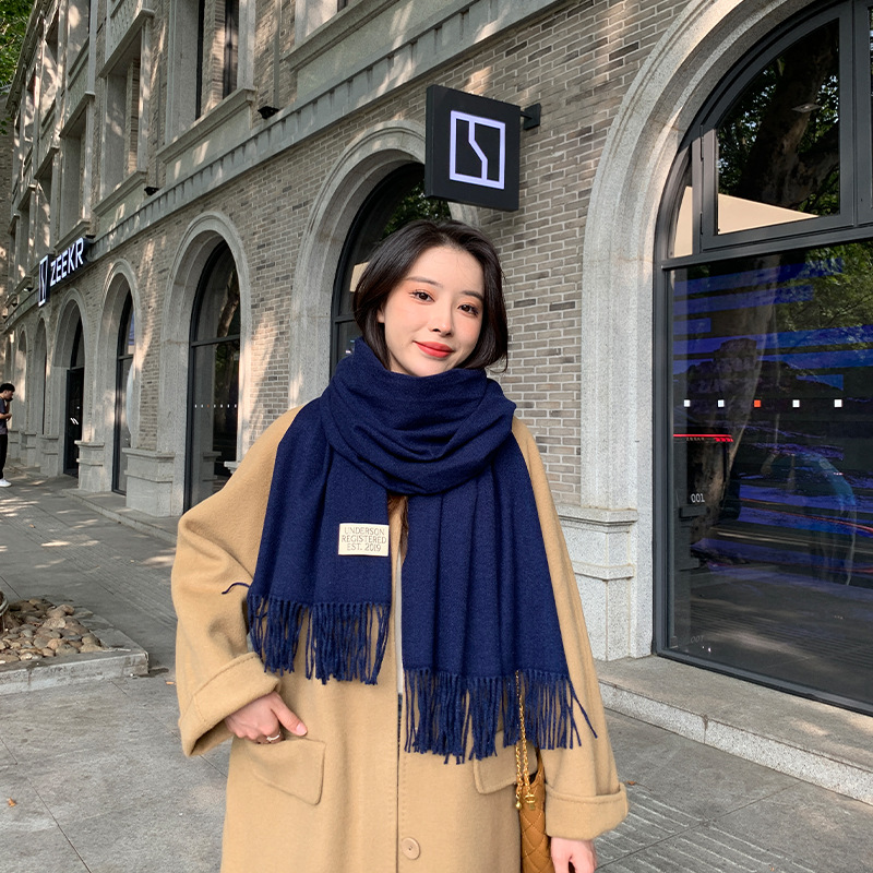  250g Solid Color Artificial Cashmere Scarf Thickened Warm Tassel Monochrome Shawl