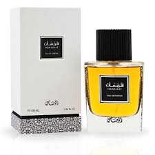 RASASI RASASI HAMASAAT By RASASI For MEN (Fragrance)