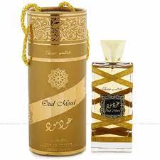 LATTAFA OUD MOOD BY LATTAFA FOR MEN AND WOMEN. By For (Fragrance)