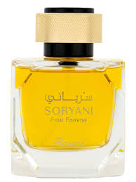 RASASI RASASI SORYANI By RASASI For WOMEN (Fragrance)