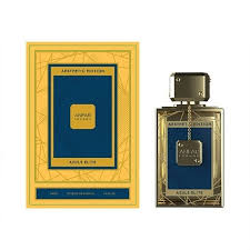 ANFAR ANFAR LONDON AZULE ELITE By ANFAR For M (Fragrance)