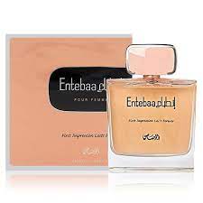 RASASI RASASI ENTEBAA By RASASI For WOMEN (Fragrance)