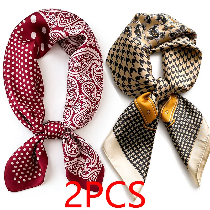  Luxury Silk Scarf Neckerchief Women's Silk Square Scarf Purse Scarf for Women Designer Silk Headscarf SJ01