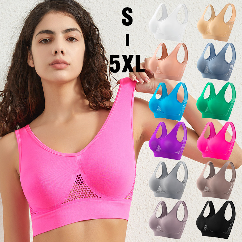  Non-underwire Breathable Sports Bra