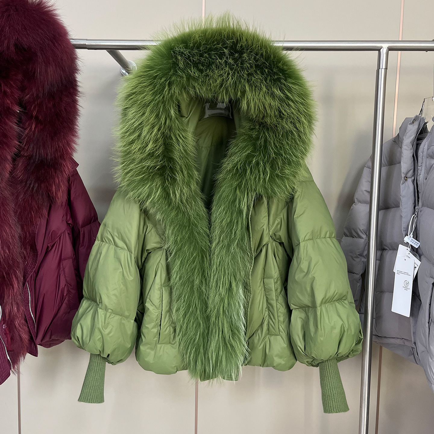 Army Green