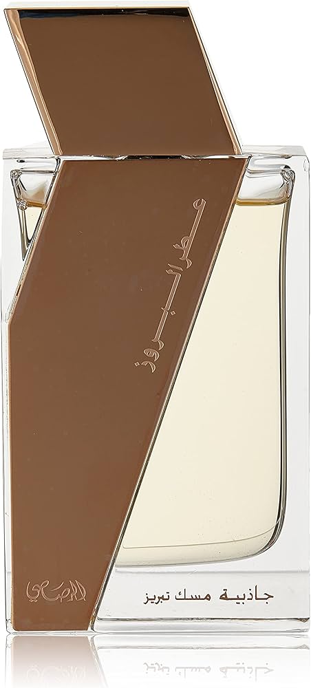 Rasasi BY RASASI ATTAR AL BORUZZ JAZEEBIYAT MUSK TABRIZ(M)EDP SP By For Men (Fragrance)