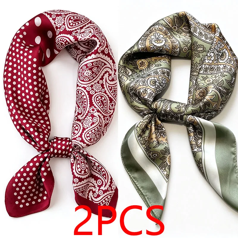 2PCS-SJ04-1